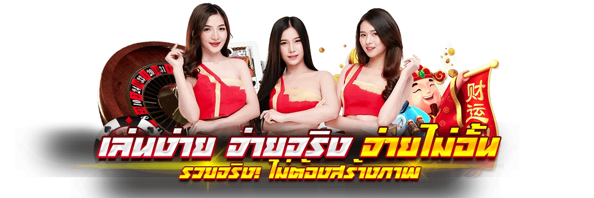 slotgame6666 ศูนย์รวมสล็อตที่ตอบโจทย์ทุกสไตล์